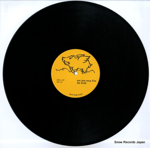 SPRINGSTEEN, BRUCE son you may kiss the bride BUG-105