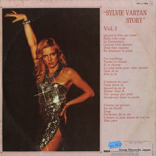 シルヴィ・バルタン sylvie vartan story vol.1 FPL27066