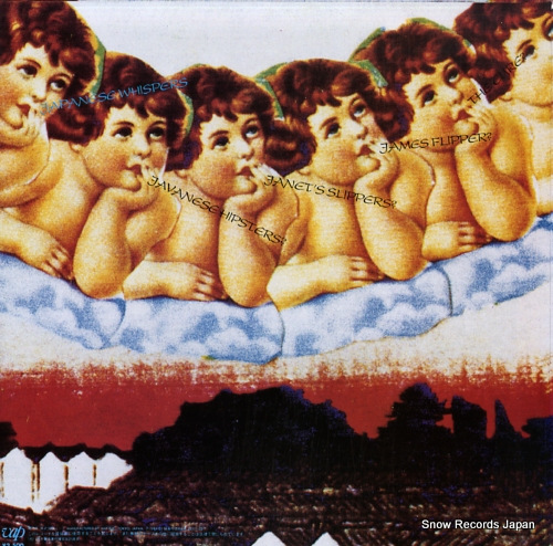 CURE, THE japanese whispers 35111-25