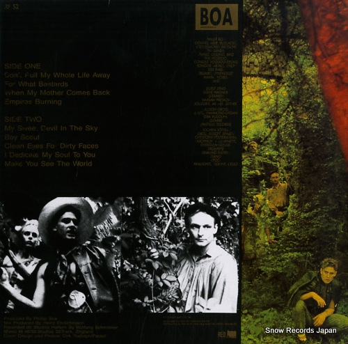 եåסܥɡɥ aristocracie RF52