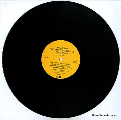 եåסܥɡɥ aristocracie RF52