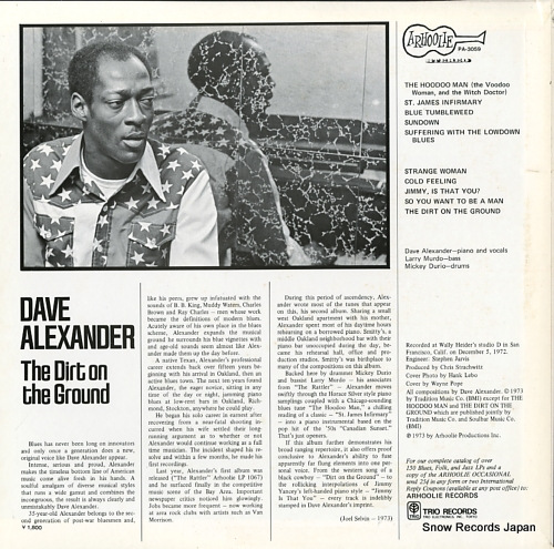 ALEXANDER, DAVE the dirt on the ground PA-3059