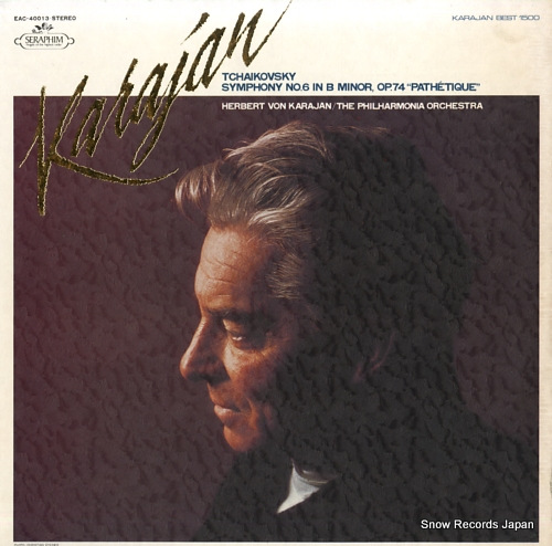 KARAJAN, HERBERT VON tchaikovsky; symphony no.6 in b minor op.74 EAC-40013