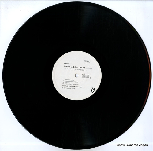 HOROWITZ, VLADIMIR prokofieff; piano sonata no.7 in b-flat, op.83 RVC-1517