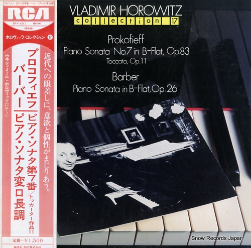 HOROWITZ, VLADIMIR prokofieff; piano sonata no.7 in b-flat, op.83 RVC-1517