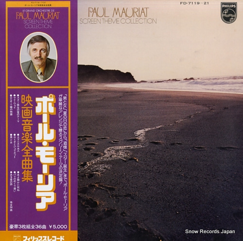 MAURIAT, PAUL screen theme collection FD-7119-21