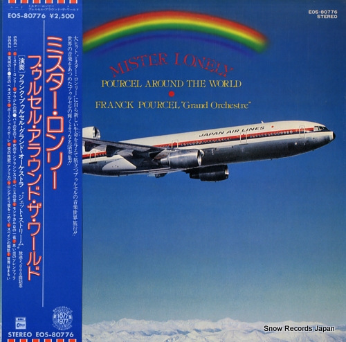 POURCEL, FRANCK mister lonely / pourcel around the world EOS-80776