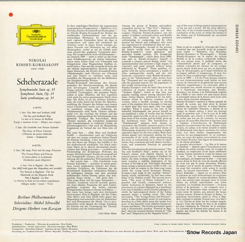 إ٥ȡե󡦥 rimsky-korssakoff; scheherazade 139022