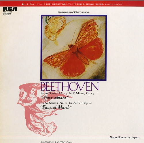 RICHTER, SVIATOSLAV beethoven; piano sonata no.23 