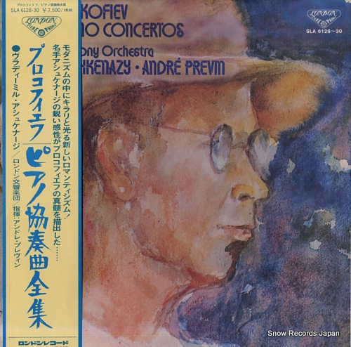 ASHKENAZY, VLADIMIR prokofiev; piano concertos SLA6128-30