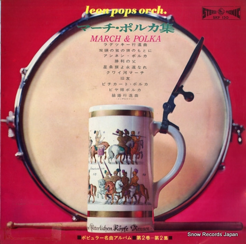LEON POPS march & polka SKF130