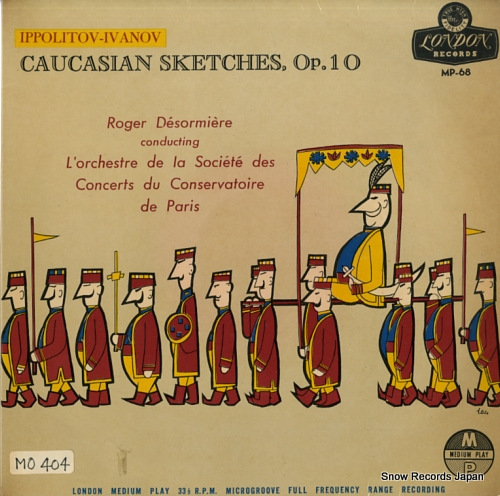 DESORMIERE, ROGER ivanov; caucasian sketches, op.10 MP-68
