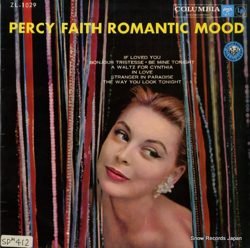 FAITH, PERCY romantic mood ZL-1029