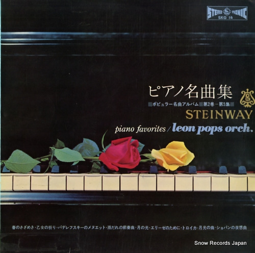LEON POPS piano favorites SKG14