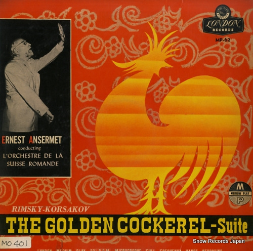 ANSERMET, ERNEST korsakov; the golden cockerel - suite MP-62