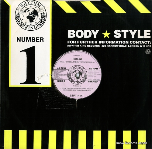 HOTLINE hell house(london town remix) LEFT-R-17-T