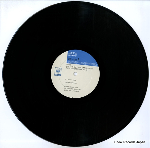 SERKIN, RUDOLF brahms; piano concerto no.2 in b-flat SOCL1058