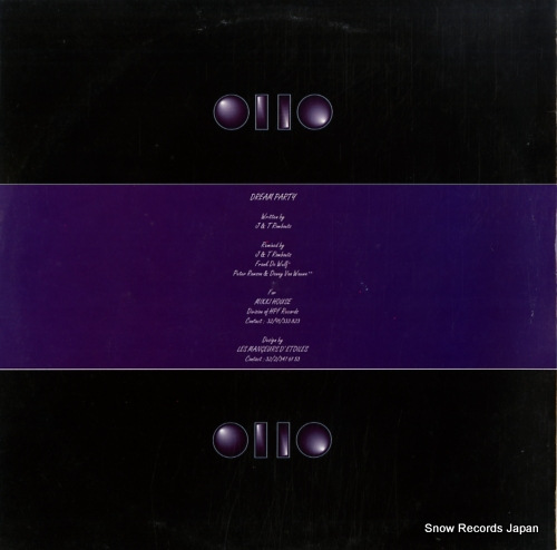 DIGITAL EXCITATION dream party the remixes HPF912