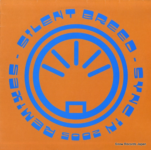 SILENT BREED sync in 2005 remixes WS1237