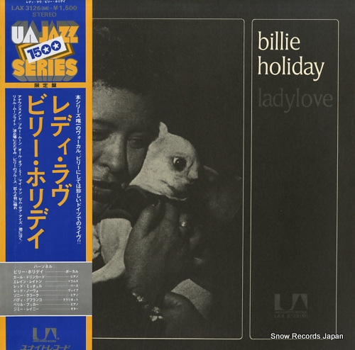 HOLIDAY, BILLIE ladylove LAX3126(M)