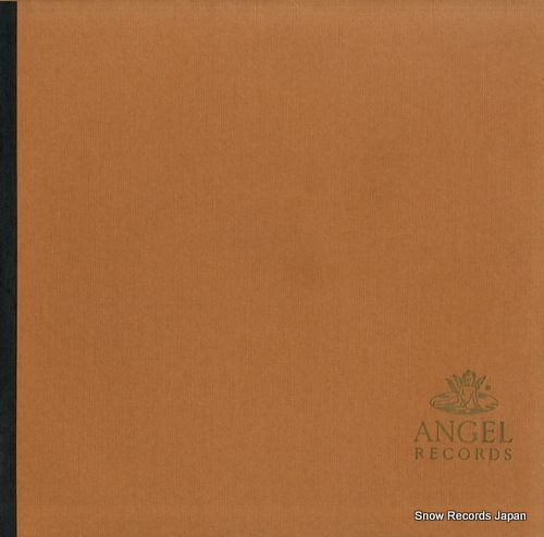 إࡦեȥ󥰥顼 marler; songs of a wayfarer 35522