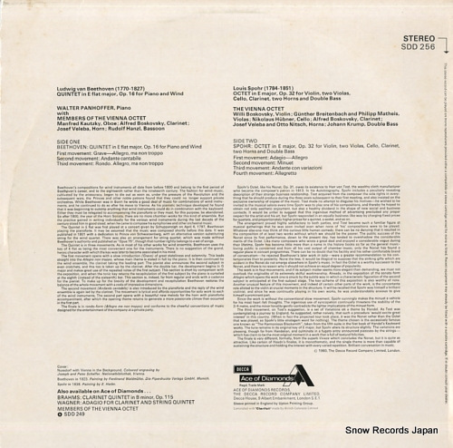 PANHOFFER, WALTER beethoven; quintet for piano and wind, op.16 SDD256