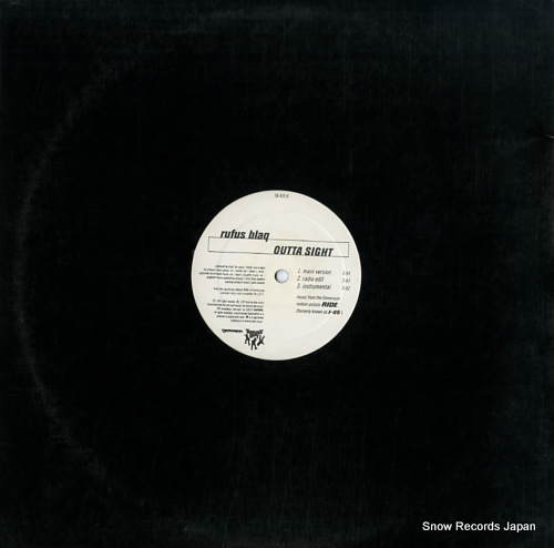 NOREAGA blood money (part 2) / outta sight TB425