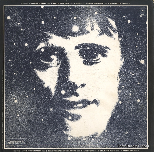 DONOVAN cosmic wheels KE32156