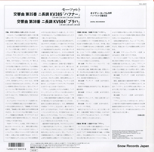 JOCHUM, EUGEN mozart; symphonien nr.35 kv 385 