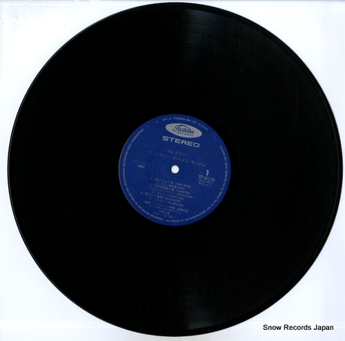 SAITO, HIDEMI electone folk song best album TP-60158