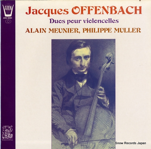 󡦥˥ offenbach; duos pour violoncelles ARN38564