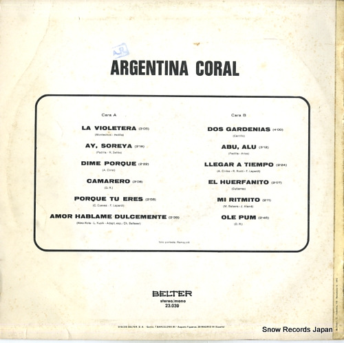 CORAL, ARGENTINA argentina coral 23.039