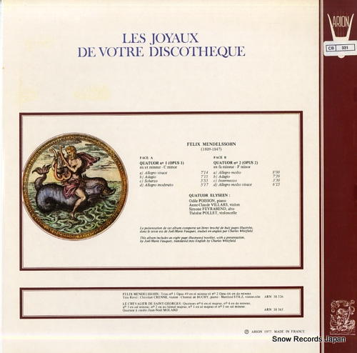 QUATUOR ELYSEEN mendelssohn; quatuors no1 & 2 ARN38387