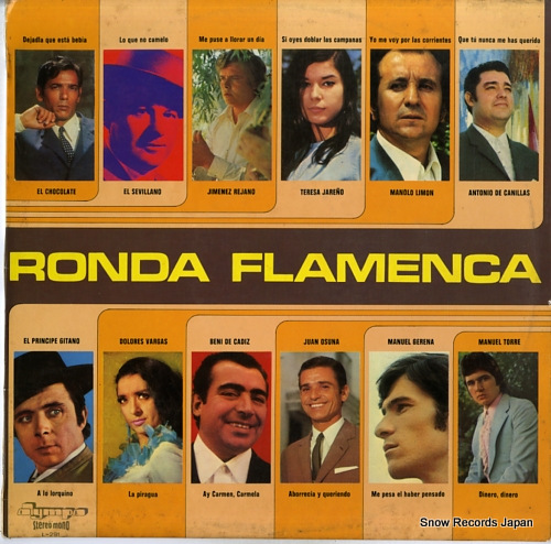 V/A ronda flamenca L-291