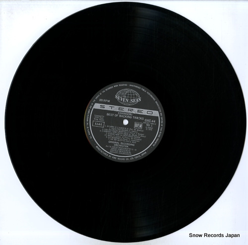 ORIGINAL RECORDING ORCHESTRA chanson / best of backing tracks GXC-44
