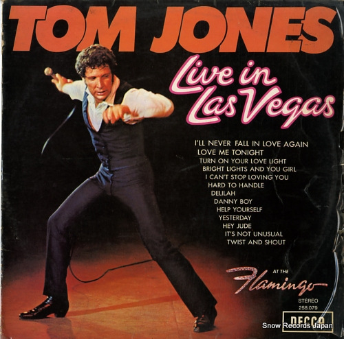 ȥࡦ硼 live in las vegas 258.079