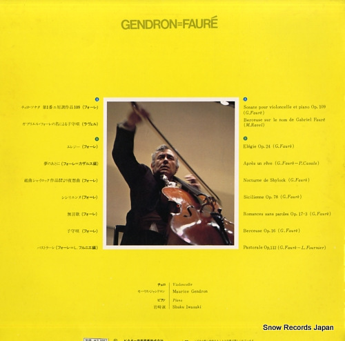 GENDRON, MAURICE gendron faure CD4K-7519