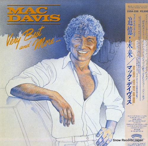 DAVIS, MAC very best and more 25SA-258