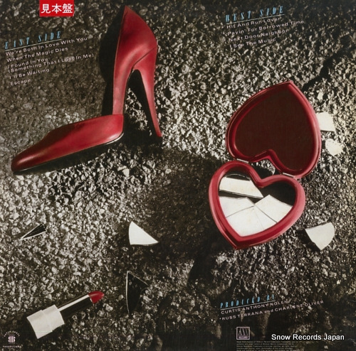 CHARLENE hit & runlover VIL-6132