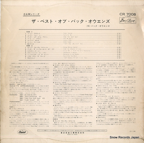 OWENS, BUCK the best of buck owens CR7008 - back cover