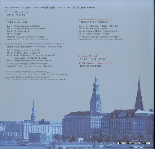 WAND, GUNTER bruckner; sinfonie nr.3 & 4 & 5 PHLP-019/24
