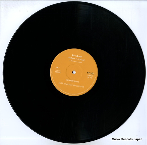 WAND, GUNTER bruckner; sinfonie nr.3 & 4 & 5 PHLP-019/24
