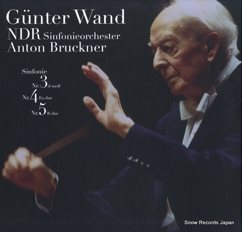WAND, GUNTER bruckner; sinfonie nr.3 & 4 & 5 PHLP-019/24