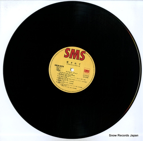 CHAN, AGNES agnes song book SM28-5079