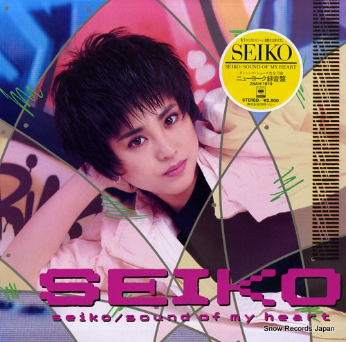 MATSUDA, SEIKO sound of my heart 28AH1910