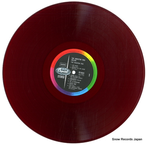 KINGSTON TRIO, THE the kingston trio deluxe CP-8004
