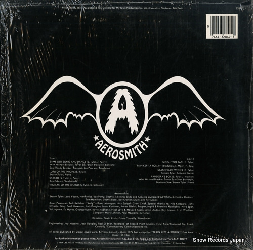 AEROSMITH get your wings PC32847