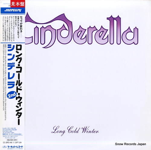 CINDERELLA long cold winter 25PP-252