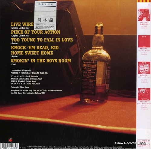 MOTLEY CRUE raw tracks P-6261