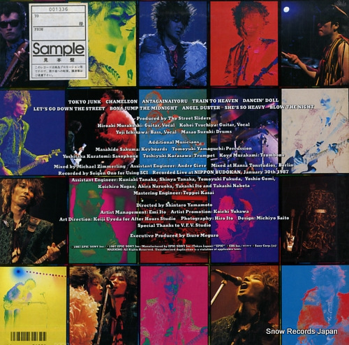 STREET SLIDERS, THE the live, heaven and hell 28.3H-273